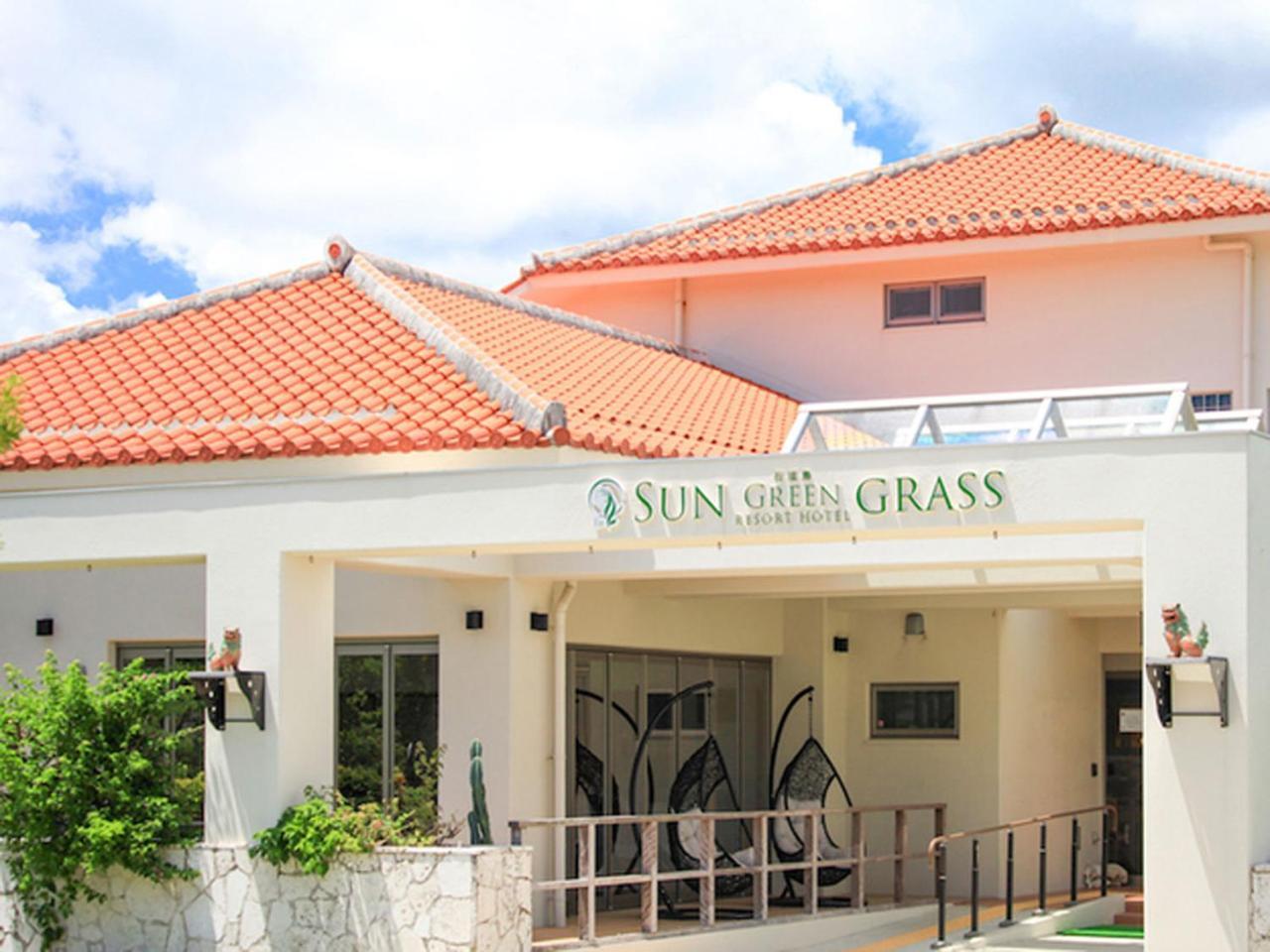 Sun Green Resort Hotel Ishigaki Ishigaki  Экстерьер фото